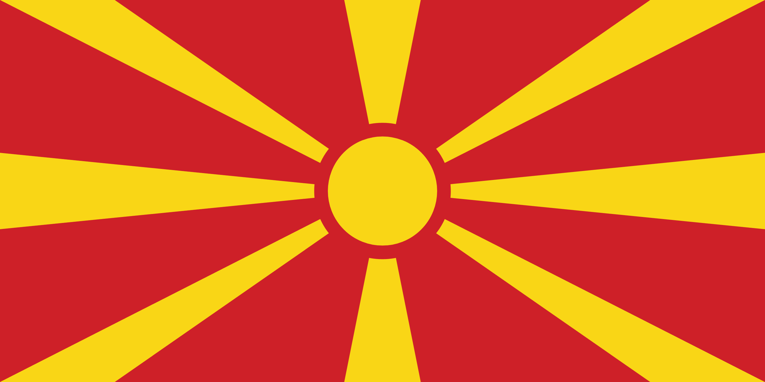 Country flag North Macedonia